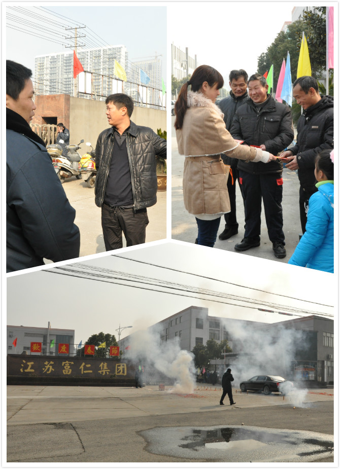pg电子游戏试玩(中国游)官方网站-APP下载