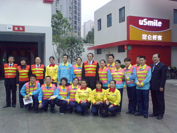 pg电子游戏试玩(中国游)官方网站-APP下载