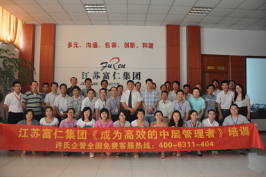 pg电子游戏试玩(中国游)官方网站-APP下载