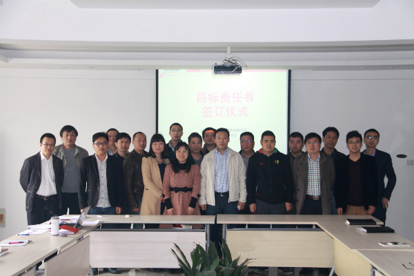 pg电子游戏试玩(中国游)官方网站-APP下载