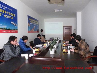 pg电子游戏试玩(中国游)官方网站-APP下载