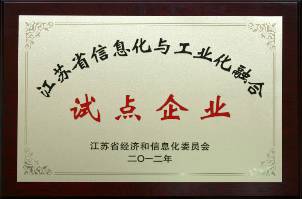 pg电子游戏试玩(中国游)官方网站-APP下载