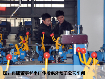 pg电子游戏试玩(中国游)官方网站-APP下载