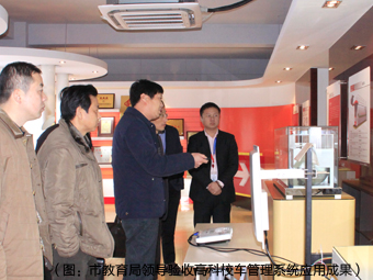 pg电子游戏试玩(中国游)官方网站-APP下载