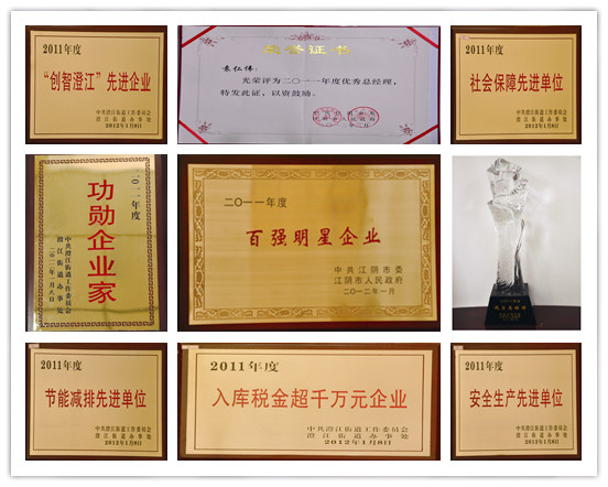 pg电子游戏试玩(中国游)官方网站-APP下载