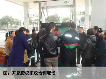 pg电子游戏试玩(中国游)官方网站-APP下载