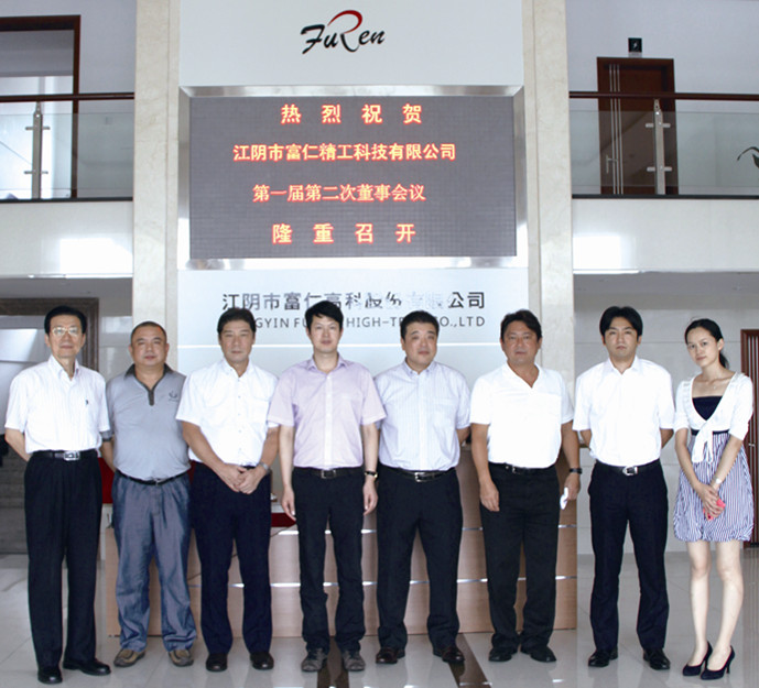 pg电子游戏试玩(中国游)官方网站-APP下载