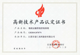 pg电子游戏试玩(中国游)官方网站-APP下载