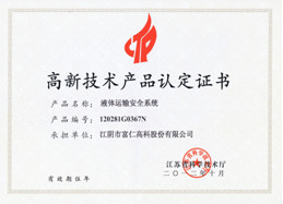 pg电子游戏试玩(中国游)官方网站-APP下载