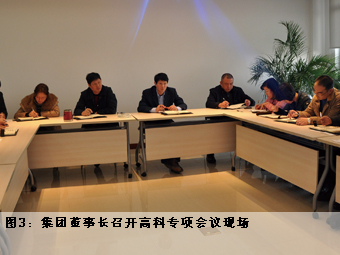 pg电子游戏试玩(中国游)官方网站-APP下载