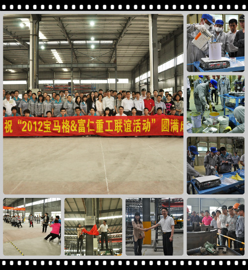 pg电子游戏试玩(中国游)官方网站-APP下载